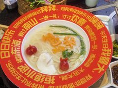 -阳坊涮肉(西直门凯德mall店)