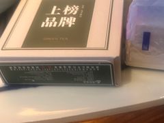 -绿茶餐厅(千岛湖银泰城店)