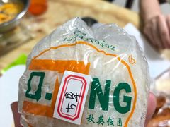 -秋英饭团(大庙新村店)