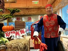 -田园印象·成都土菜院子(华阳店)