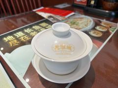 -老淮城·长鱼面(河下古镇店)