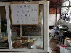 -周师饭店