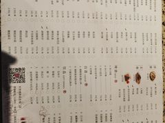 -丰茂烤串(全国首店)