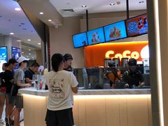 -CoCo都可(新太阳宫店)