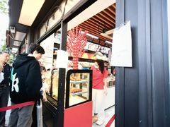 -野栗香(娄山关路店)