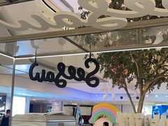 -Seesaw Coffee(上海虹桥天地店)