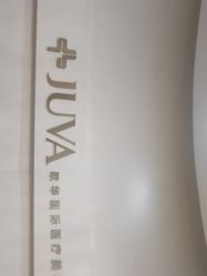 -JUVA欧华医美连锁