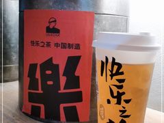 -LELECHA乐乐茶(上海五角场万达广场店)