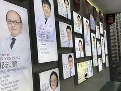 -极光口腔·矫正种植修复(锦江店)