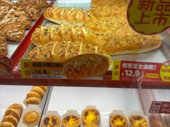 -味多美蛋糕(看丹桥店)