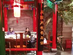 门面-北平食府.北京烤鸭(亦庄店)