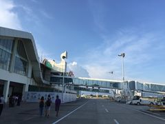 -德宏芒市国际机场