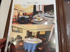 -白家餐厅(徐家汇店)