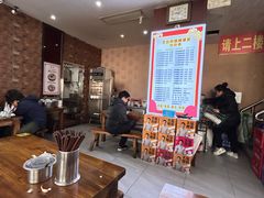 -宫廷药膳罐罐面(兴庆路店)