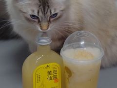 -喜茶(上海五角场万达店)