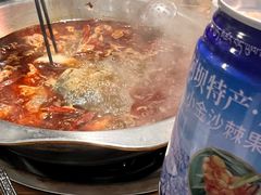 -金鼎雪山牦牛杂火锅(理县总店)