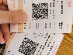 -CGV星星影城(颐堤港ScreenX店)