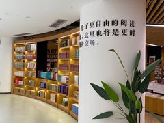 -新华书店(黄州大道店)