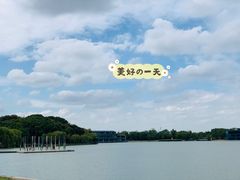 景点-上海月湖雕塑公园
