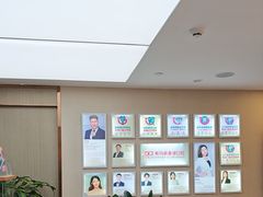 -希玛爱康健口腔(南山海岸城店)