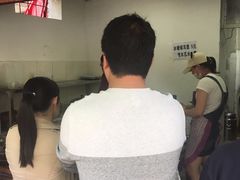 -李记 河口老字号越南小卷粉