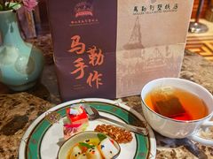 -马勒别墅饭店(静安寺店)