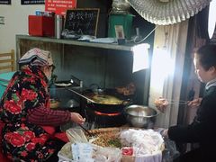 -半月镰胡姐脆皮萝卜饺子