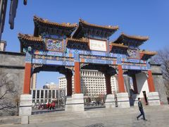 -迎泽公园