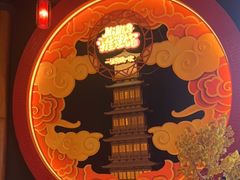 -E+有冰工厂·昆仑寒宫2(五角场店)