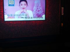 -乐界KTV(虹桥中心店)
