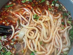 -臻老板牛肉面(光华路SOHO店)