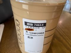 -星巴克(南京新百店)