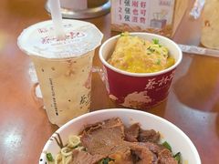 -蔡林记(古田二路店)