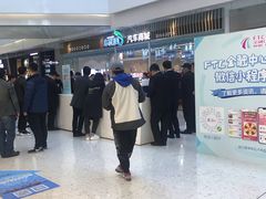 -沈阳HAI乐园