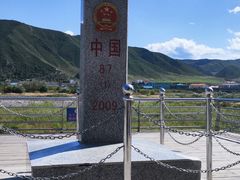-图们口岸
