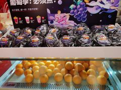 -苏阁鲜果茶(虎门君乐汇店)