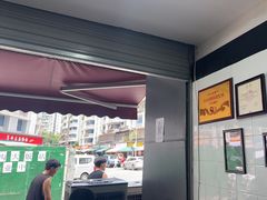 -万三面馆(青龙正街太古里店)