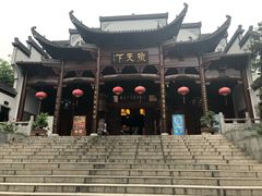 门面-不倒翁·徽天下名菜楼(马鞍山路店)