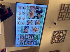 -兵哥豌豆面(建设巷店)