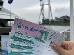 门面-金鸡湖桃花岛