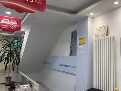 -雅德嘉口腔·咬合重建中心(时雨园店)