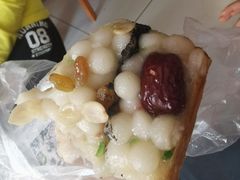 -孙氏梅花糕(马台街)