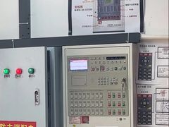 -优路教育·建造师消防安工造价经济师考研(魏公村校区)