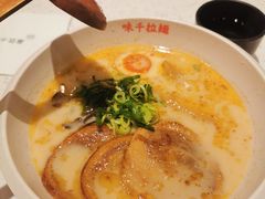 -味千拉面(又一城店)
