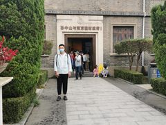 -南京中国近代史遗址博物馆(南京总统府)