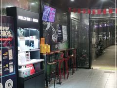 -洛克公园·篮球·足球(三林店)