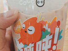 -CoCo都可(建外SOHO店)