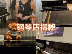 -雅歌音乐培训中心·钢琴培训·乐器培训(交道口店)