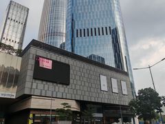 -深圳湾万象城(南山店)