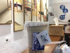 -南海冰室·新式潮汕茶饮(南海店)